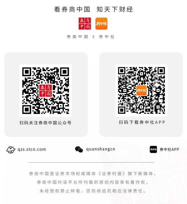 配资炒股网股票 延长股票交易时间？印尼交易所最新发声